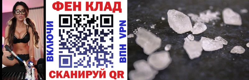 Амфетамин 98%  Мурино 