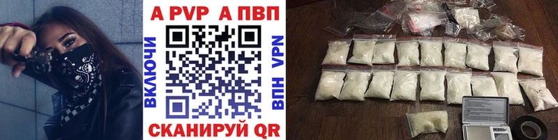 гидра tor Мурино A PVP крисы CK