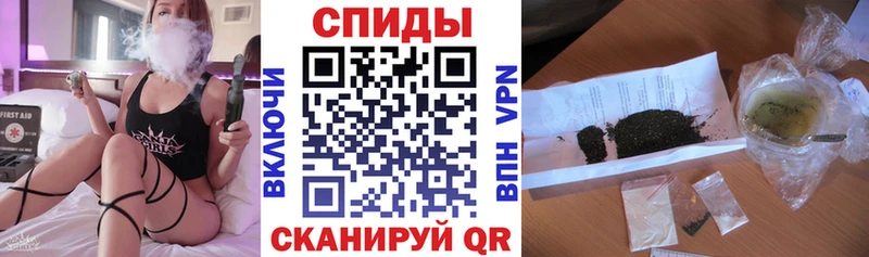 blacksprut вход  наркота  Мурино  Бутират буратино 