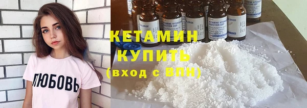 MESCALINE Ростов