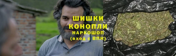 мескалин Бронницы