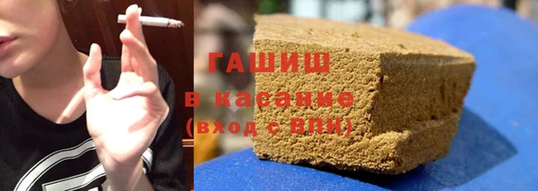 СК Бугульма
