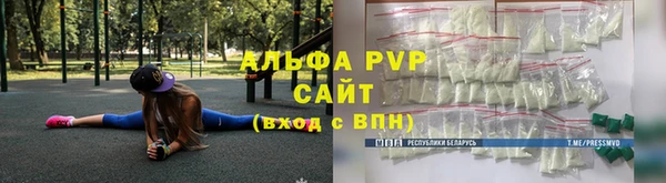 кокаин перу Кукмор
