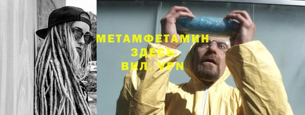 СК Бугульма