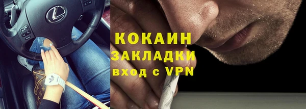 СК Бугульма