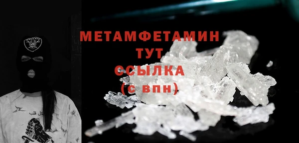 СК Бугульма
