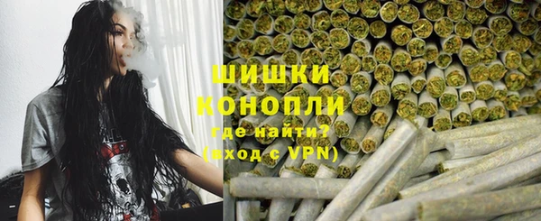 мдма Бородино