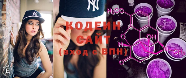 дживик Кулебаки