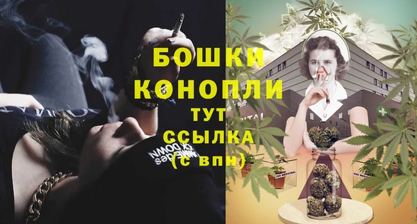 MESCALINE Ростов