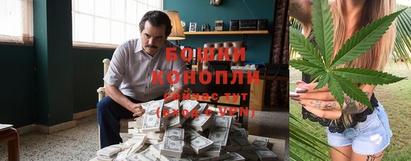 СК Бугульма