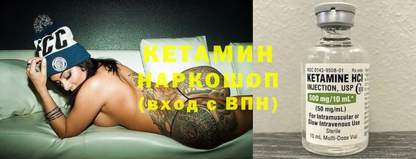 МДПВ Инсар